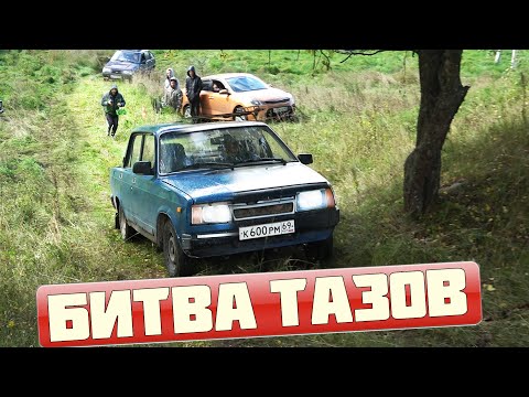 Канал Не Тормози Новые Выпуски 2022 Года Канал Не Тормози Новые Выпуски 2022 Года